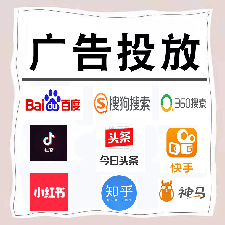 封丘卫浴今日头条高返点行发户